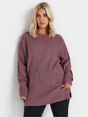 Yours Curve Pink Drop Shoulder Jumper - Image 1 of 5