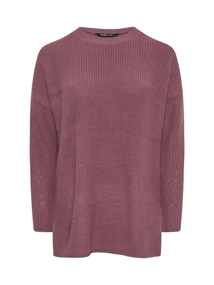 Yours Curve Pink Drop Shoulder Jumper - Image 5 of 5