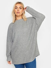 Yours Curve Grey Ribbed Soft Touch Jumper - Image 1 of 5
