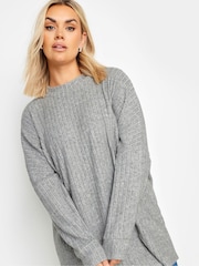 Yours Curve Grey Ribbed Soft Touch Jumper - Image 4 of 5
