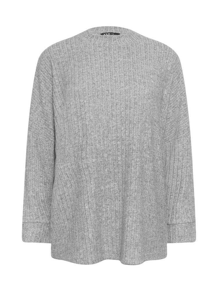Yours Curve Grey Ribbed Soft Touch Jumper - Image 5 of 5