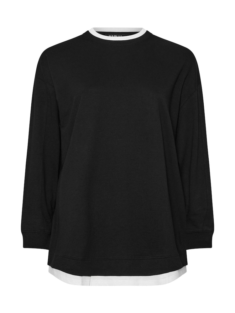 Yours Curve Black 100% Cotton 2 In 1 Jumper - Image 4 of 4