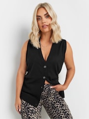 Yours Curve Black Knitted Button Vest - Image 1 of 6