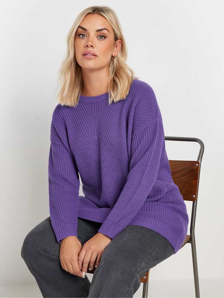 Yours Curve Purple Essential Jumper - Image 1 of 6