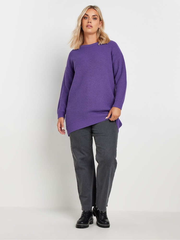 Yours Curve Purple Essential Jumper - Image 2 of 6