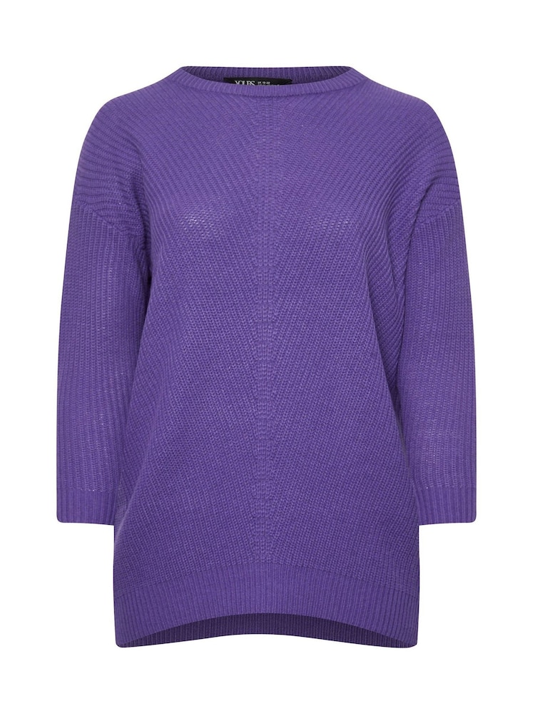Yours Curve Purple Essential Jumper - Image 6 of 6