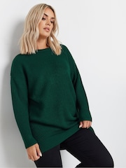 Yours Curve Green Long Sleeve Jumper - Image 2 of 5