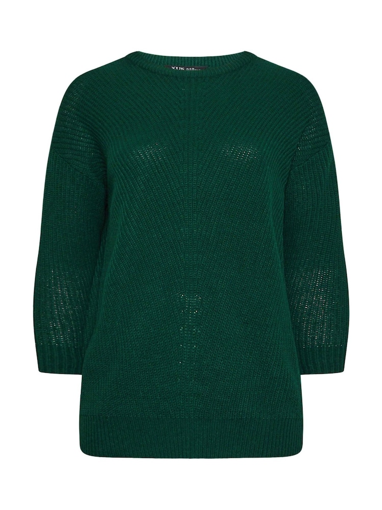 Yours Curve Green Long Sleeve Jumper - Image 5 of 5