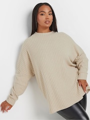 Yours Curve Natural Ribbed Soft Touch Jumper - Image 1 of 5