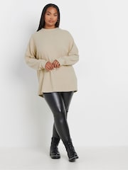 Yours Curve Natural Ribbed Soft Touch Jumper - Image 2 of 5