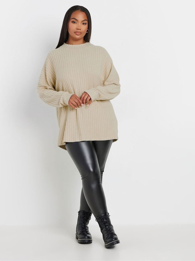 Yours Curve Natural Ribbed Soft Touch Jumper - Image 2 of 5