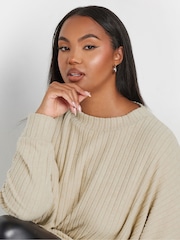 Yours Curve Natural Ribbed Soft Touch Jumper - Image 4 of 5