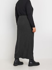 Yours Curve Grey Leopard Print Tube Skirt - Image 2 of 5