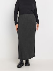 Yours Curve Grey Leopard Print Tube Skirt - Image 4 of 5