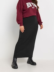 Yours Curve Black Leopard Print Tube Skirt - Image 1 of 4