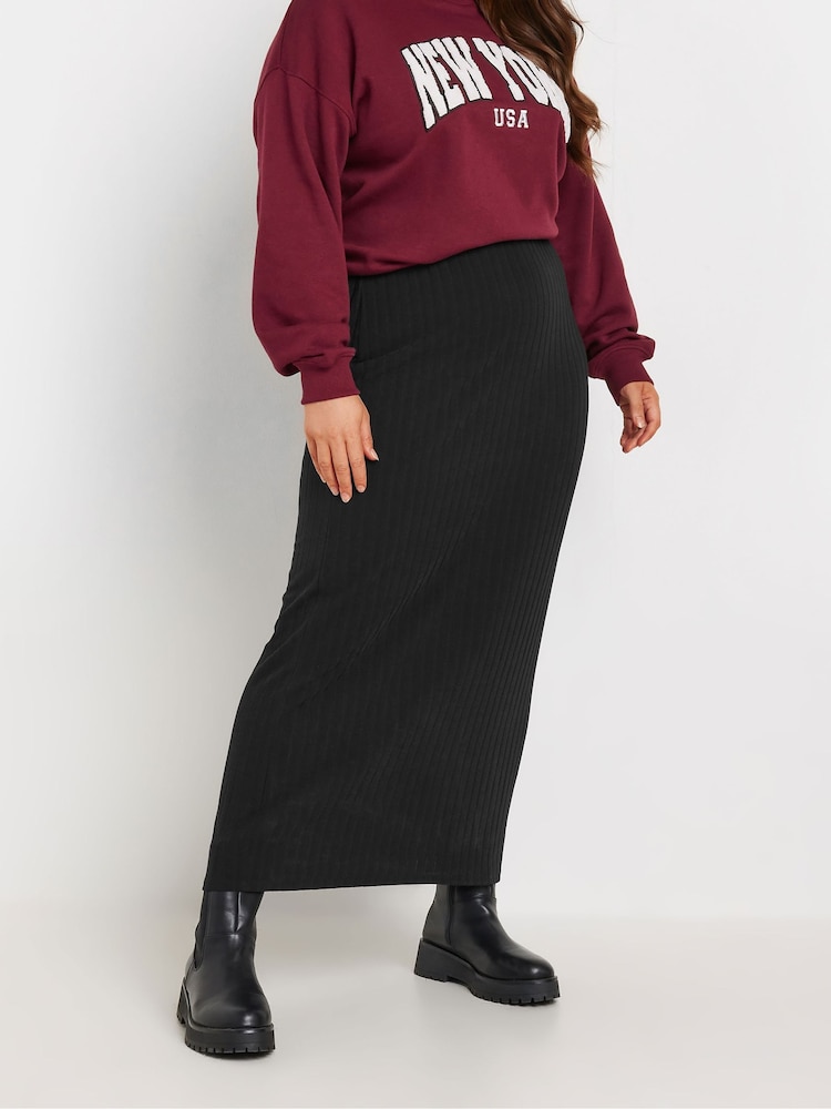 Negro - Yours Curve Leopard Print Tube Skirt - Imagen 1 de 4 Negro - Yours Curve Leopard Print Tube Skirt - Imagen 1 de 4