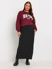 Yours Curve Black Leopard Print Tube Skirt - Image 2 of 4