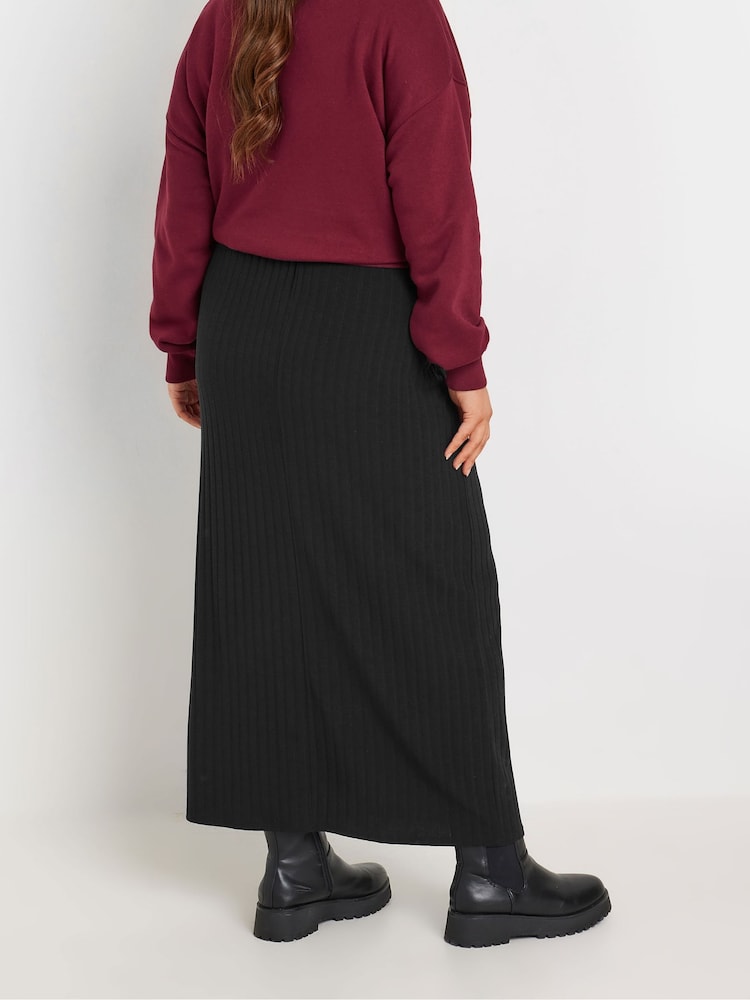 Yours Curve Black Leopard Print Tube Skirt - Image 3 of 4