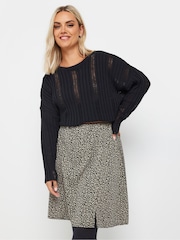 Yours Curve Natural Mini Skirt - Image 1 of 5