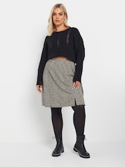 Yours Curve Natural Mini Skirt - Image 2 of 5