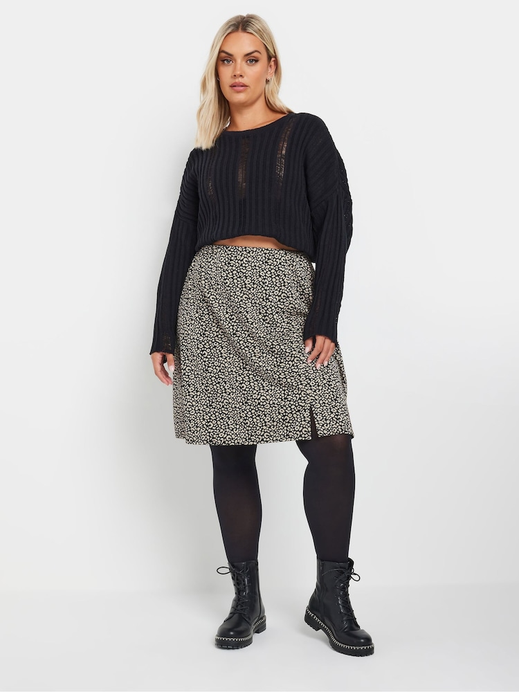 Yours Curve Natural Mini Skirt - Image 2 of 5