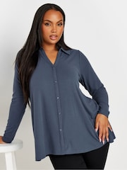 Yours Curve Grey Collar Rib Button Front Top - Image 1 of 5