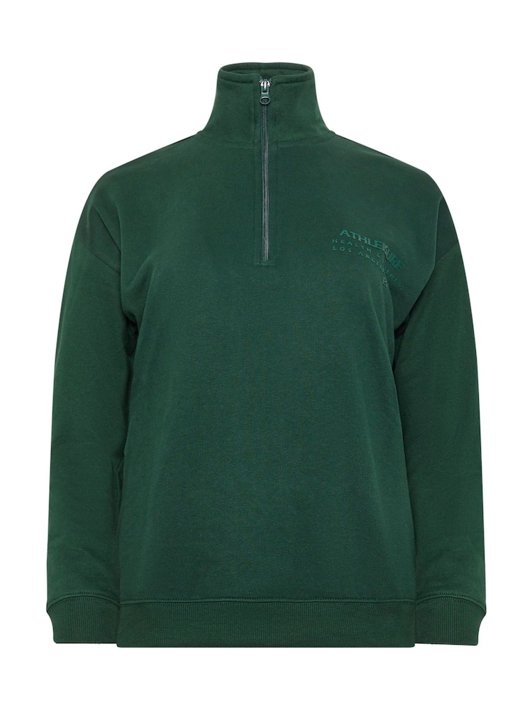 PixieGirl Petite Green Red Athleisure Zip Up Sweater - Image 5 of 5