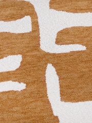 HÖEM Bronze Caval Jacquard Chenille Cushion - Image 5 of 5