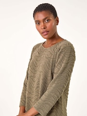 Roman Green Wave Textured Stretch A-Line Dress - Image 5 of 6
