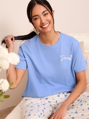 Friends Like These Blue T-Shirt and Trousers Jersey 100% Cotton Pyjamas Set - Image 2 of 4