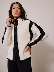 Mint Velvet White Contrast Trim Cardigan - Image 1 of 4
