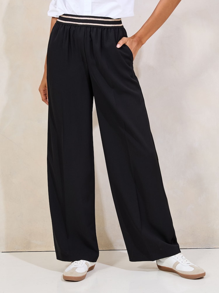 Lipsy Black Elasticated Waist Metallic Detail Joggers - Image 1 of 4