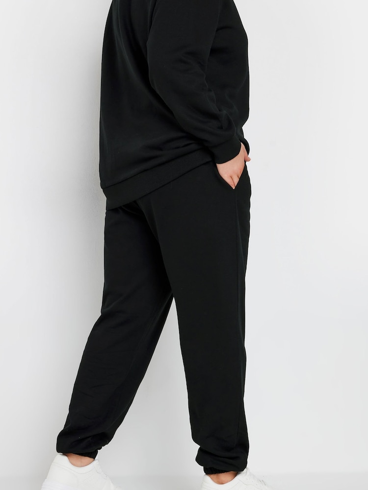 Yours Curve Black Joggers - Image 2 of 5