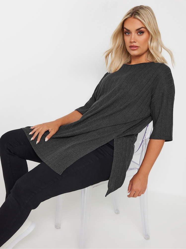 Yours Curve Grey Ribbed T-Shirt - Image 1 of 5