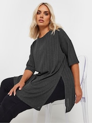 Yours Curve Grey Ribbed T-Shirt - Image 4 of 5