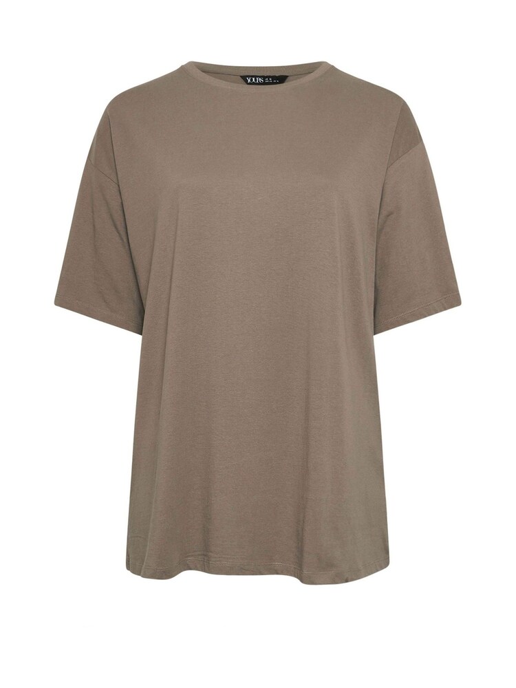 Yours Curve מארז 2 חולצות טי בייסיק בגזרה ארוכה, %100 כותנה - תמונה 8 מתוך 8 Yours Curve מארז 2 חולצות טי בייסיק בגזרה ארוכה, %100 כותנה - תמונה 8 מתוך 8