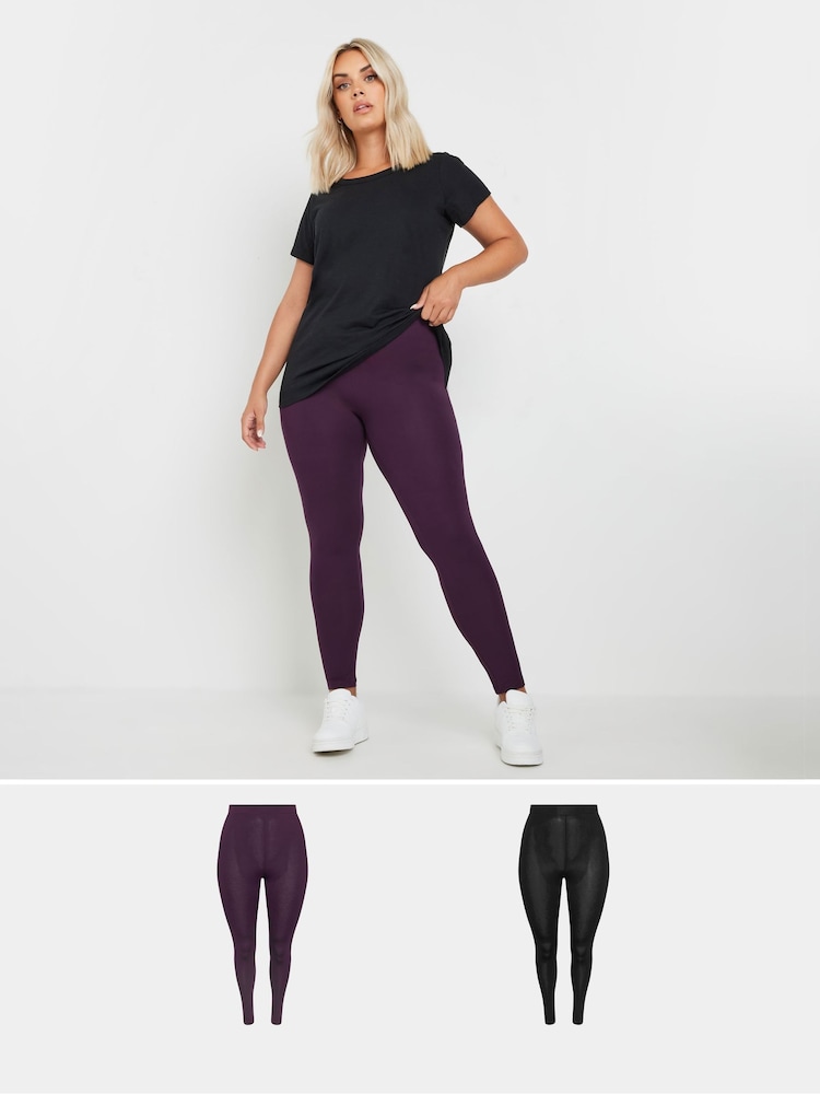 Yours Curve Black Leggings 2 Pack - Image 1 of 8