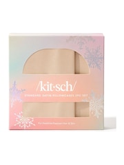 Kitsch Limited Edition Satin Standard Pillowcase 2 Piece Set (worth £33) - Image 3 of 5