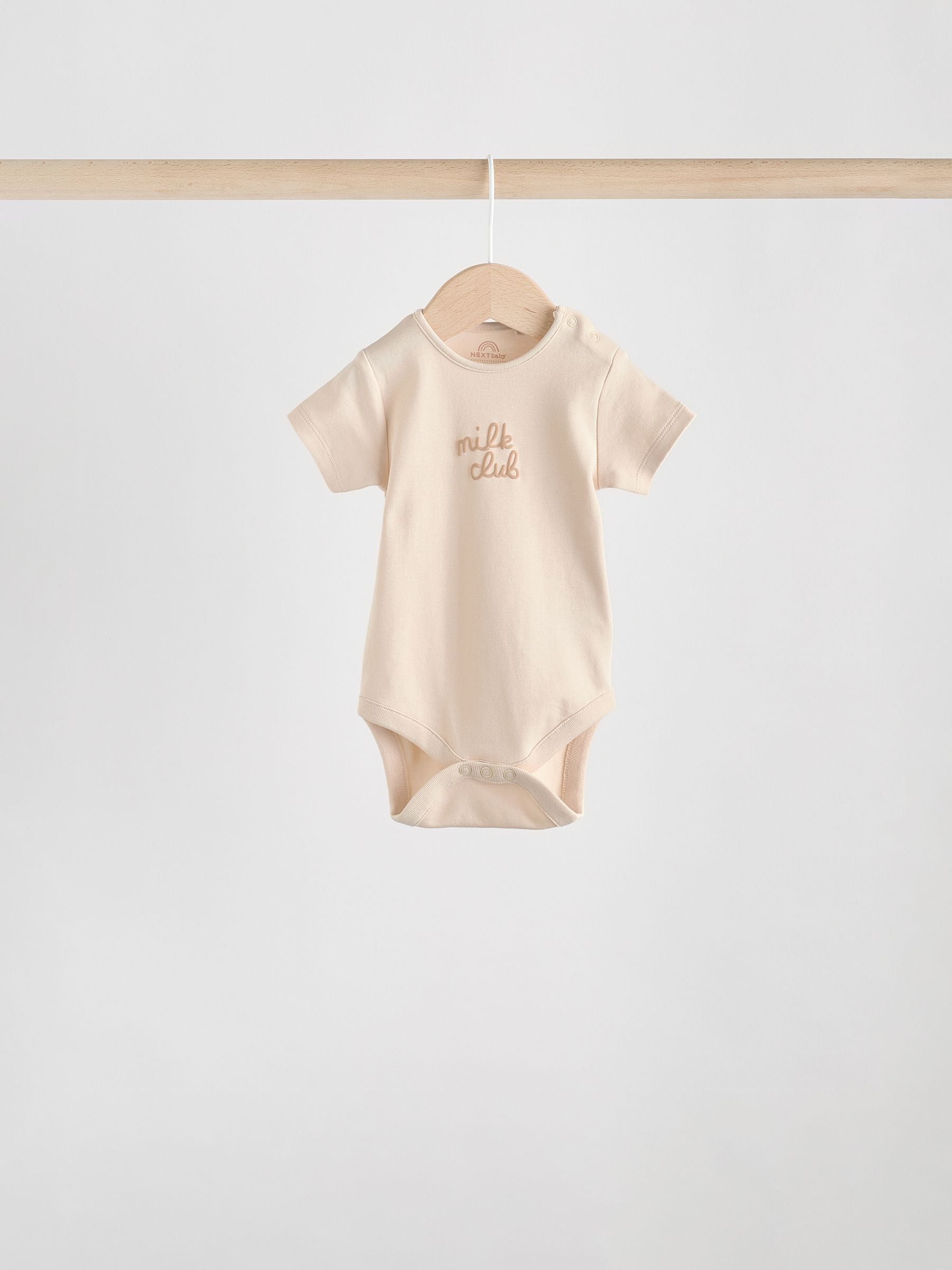 Buy Neutral Milk Club Baby Bundle Gift Set 7 Piece (0-18mths) from