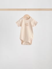 Neutral Milk Club Baby Bundle Gift Set 7 Piece (0-18mths) - Image 3 of 17