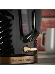 Russell Hobbs Black and Gold Groove Kettle - Image 3 of 6