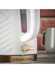 Russell Hobbs White and Gold Groove Kettle - Image 2 of 6