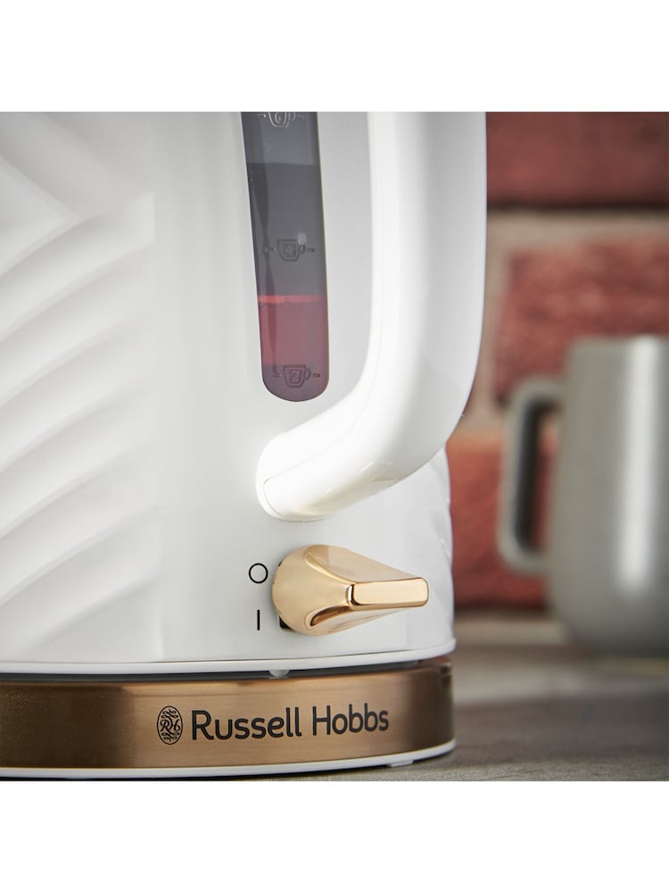 Russell Hobbs White and Gold Groove Kettle - Image 2 of 6