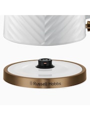 Russell Hobbs White and Gold Groove Kettle - Image 5 of 6