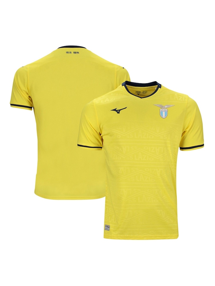 Fanatics Yellow Lazio Mizuno Away Shirt 2024-25 - Image 1 of 3