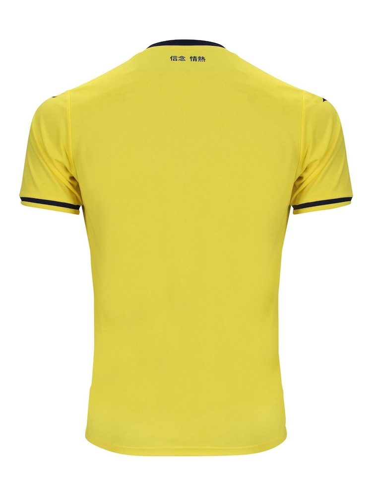 Fanatics Yellow Lazio Mizuno Away Shirt 2024-25 - Image 3 of 3