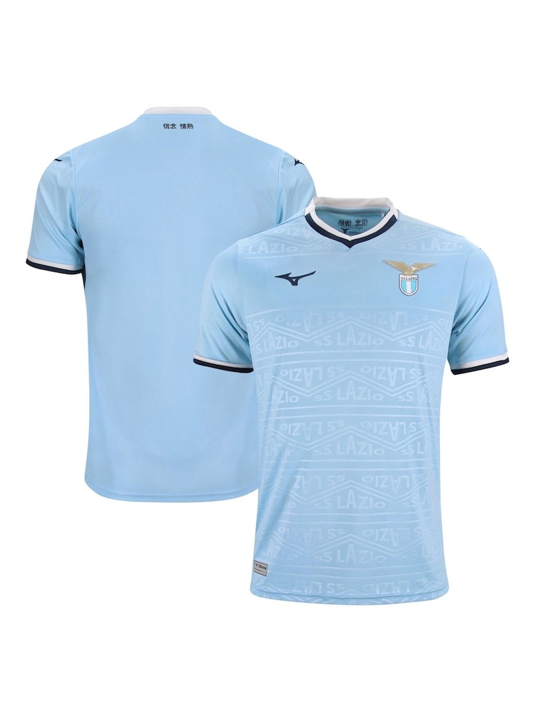 Fanatics Kids Blue Lazio Mizuno Home Shirt 2024-25 - Image 1 of 5 Fanatics Kids Blue Lazio Mizuno Home Shirt 2024-25 - Image 1 of 5