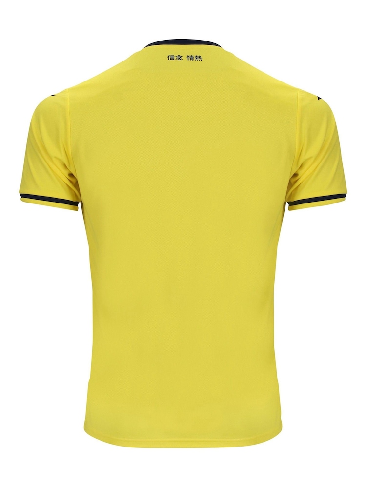 Fanatics Kids Yellow S. S. Lazio Mizuno Away Shirt 2024-25 - Image 3 of 3