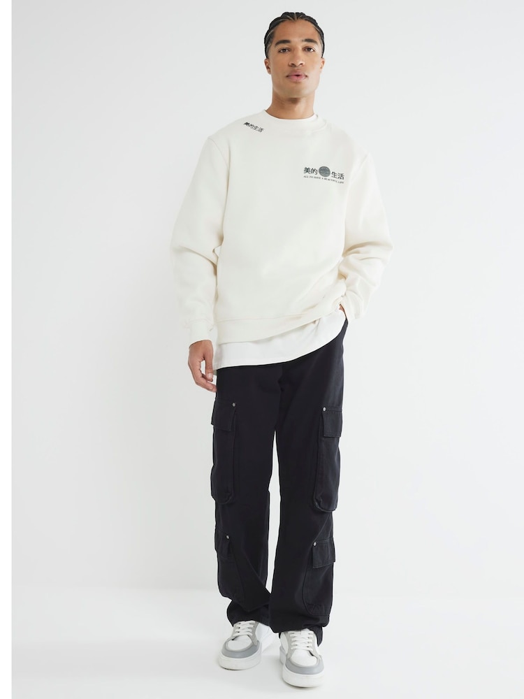 River Island Cream Japanese Dragon Graphic 100% Cotton Crew Sweatshirt - Image 2 of 6