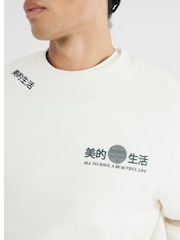River Island Cream Japanese Dragon Graphic 100% Cotton Crew Sweatshirt - Image 4 of 6